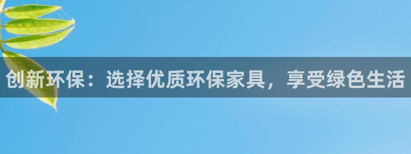 意昂5(KGAME)平台的专用通道