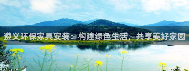 意昂5(KGAME)官方网