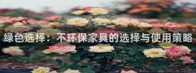 意昂5(KGAME)平台得专用通道