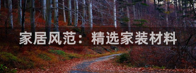 意昂5(KGAME)官网app