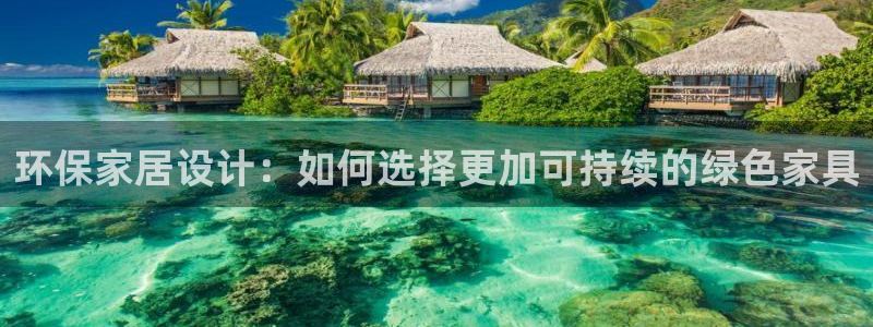 意昂5(KGAME)平台手机