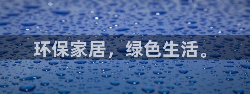 意昂5(KGAME)测速网址电脑版