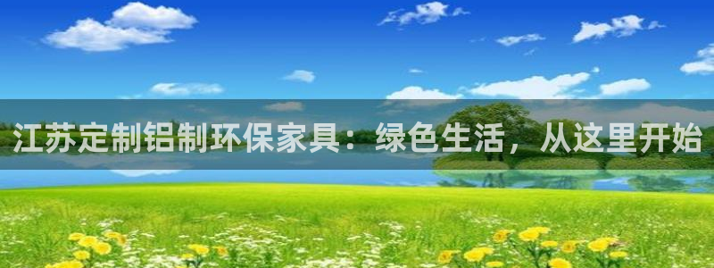 意昂5(KGAME)平台手机app