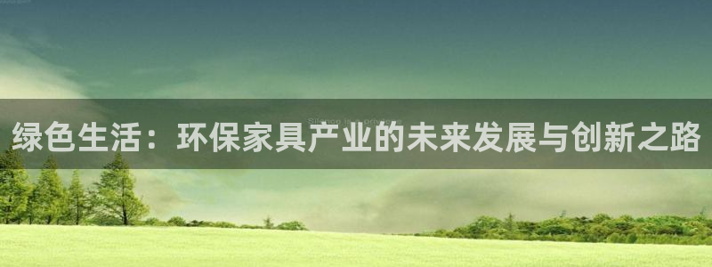 意昂5(KGAME)登陆